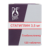 Купить Статиглин 3,5 мг 120 шт таблетки