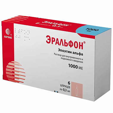 Купить Эральфон р-р д/в/в и п/к введ 0,3мл 1тыс МЕ шпр №6