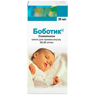 Купить Боботик 66,66 мг/мл 30 мл капли для приема внутрь