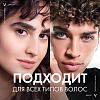 Купить Vichy Dercos Serum 10 90 мл сыворотка интенсивная для кожи головы против перхоти