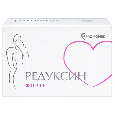 Купить Редуксин Форте 850 мг + 15 мг 60 шт таблетки покрытые пленочной оболочкой