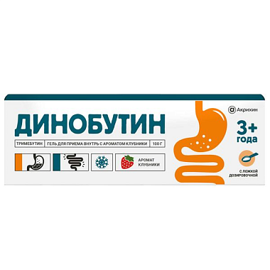 Купить Динобутин 100 г гель для приема внутрь клубника