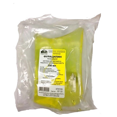 Купить Фурацилин 0,02 % 250 мл раствор для наружного и местного применения
