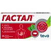 Купить Гастал 24 шт таблетки для рассасывания мята