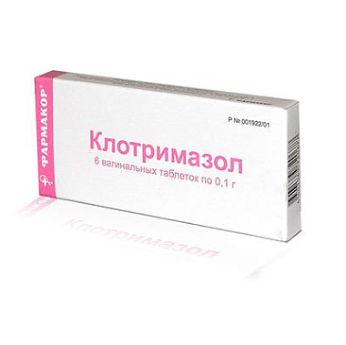 Купить Клотримазол таблетки ваг 100мг №6