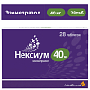 Купить Нексиум 40 мг 28 шт таблетки покрытые оболочкой