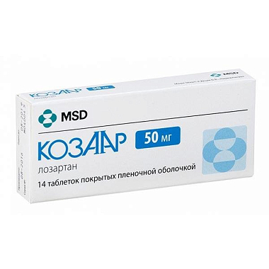 Купить Козаар таблетки ппо 50мг №14