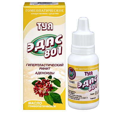 Купить Эдас-801 Туя 15 мл масло для местного применения