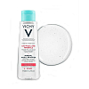 Купить Vichy набор Slow Age крем для нормальной и сухой кожи+Purete Thermale мицеллярная вода для чувствительной кожи кожи в подарок