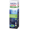 Купить Аква Марис Плюс 30 мл спрей для носа с декспантенолом