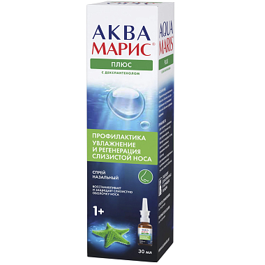 Купить Аква Марис Плюс 30 мл спрей для носа с декспантенолом