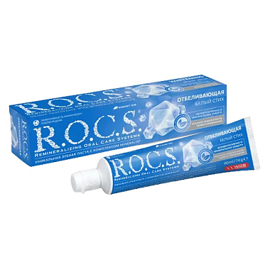 Купить R.O.C.S. зубная паста 74г отбеливающая
