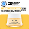 Купить Vichy Neovadiol Redensifying Lifting 50 мл лифтинг-крем уплотняющий дневной для нормальной и комбинированной кожи в период пред-менопаузы