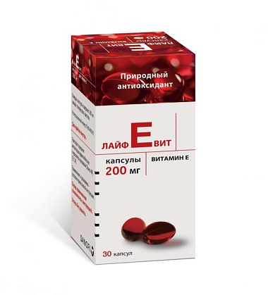 Купить Лайфевит 30 шт 200 мг капсулы