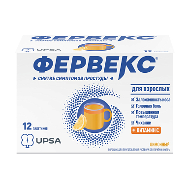 Купить Фервекс 2 г 12 шт порошок для приготовления раствора для приема внутрь лимон с сахаром