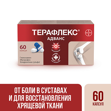 Купить Терафлекс Адванс 60 шт капсулы
