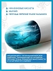 Купить Доктор Море Кардиозащита 500 мг 30 шт капсулы
