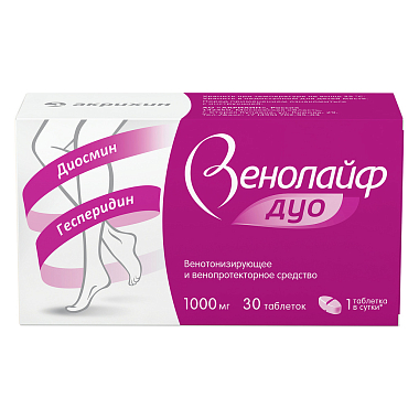 Купить Венолайф Дуо 1000 мг 30 шт таблетки покрытые пленочной оболочкой