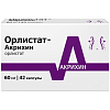 Купить Орлистат-Акрихин 60 мг 42 шт капсулы