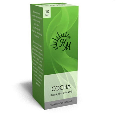 Купить Натуральные масла Сосна 10 мл масло эфирное
