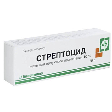 Купить Стрептоцид 10 % 25 г мазь туба