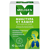 Купить Микстура от кашля сухая 1,7 г 10 шт порошок для приготовления раствора для приема внутрь для взрослых