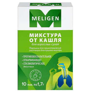 Купить Микстура от кашля сухая 1,7 г 10 шт порошок для приготовления раствора для приема внутрь для взрослых