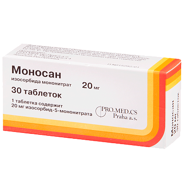 Купить Моносан 20 мг 30 шт таблетки