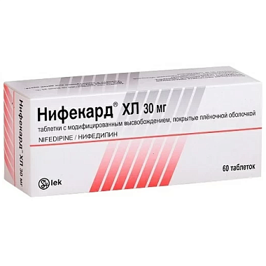 Купить Нифекард ХЛ таб ппо модиф высвоб 30мг №60