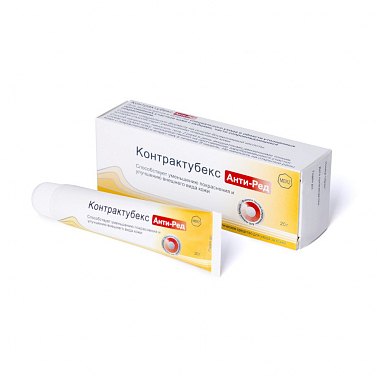 Купить Контрактубекс Анти-Ред 20 г гель
