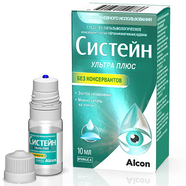 Купить Систейн Ультра Плюс 10 мл капли глазные без консервантов