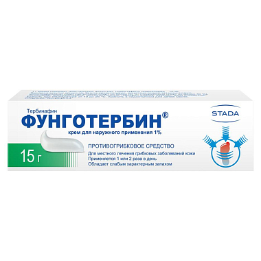 Купить Фунготербин 1% 15 г крем для наружного применения