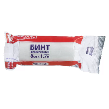 Купить Фриласт бинт  1,7 м × 8 см фиксирующий