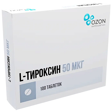 Купить L-Тироксин 50 мкг 100 шт таблетки