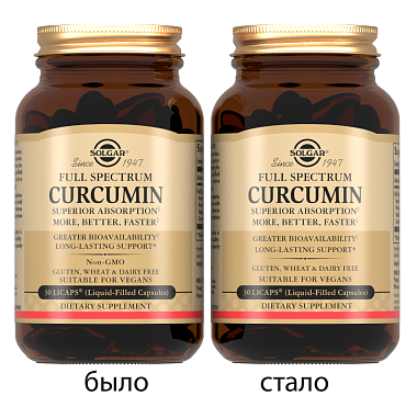 Купить Solgar Куркумин 30 шт капсулы