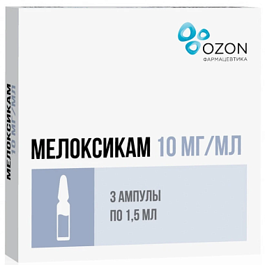 Купить Мелоксикам 10 мг/мл 1,5 мл 3 шт раствор для внутримышечного введения ампулы