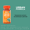 Купить Urban Formula таб №60 Quick Relief Био-комплекс Плантолаксин