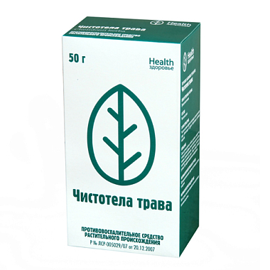 Купить Чистотел трава 50 г пачка