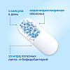 Купить Пробиэль Био 10 шт капсулы