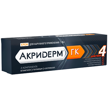 Купить Акридерм ГК 15 г крем для наружного применения