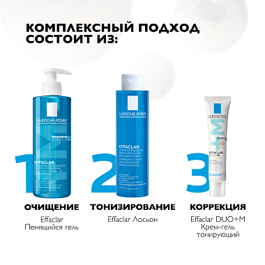 Купить La Roche-Posay Effaclar Duo+M 40 мл крем-гель тонирующий светлый тон