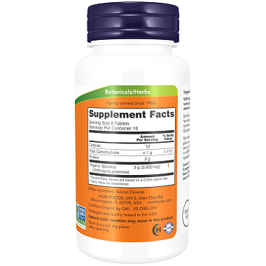 Купить Now Foods Спирулина 534,45 мг 100 шт таблетки
