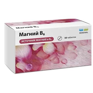Купить Магний B6 Реневал 50 шт таблетки покрытые пленочной оболочкой