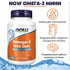 Купить Now Omega-3 Mini Gels Омега-3 мини 180 шт гелевые капсулы