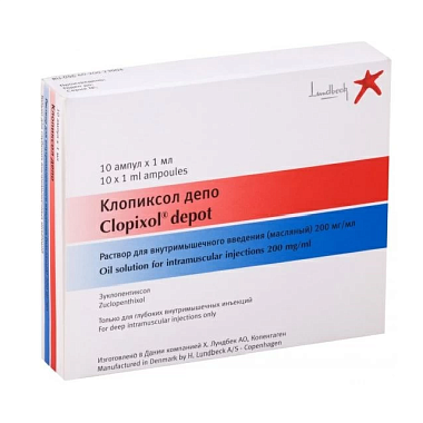 Купить Клопиксол-Депо раствор д/в/м введ масл 200мкг/мл 1мл №10