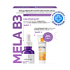 Купить La Roche-Posay Mela B3 набор 30 мл сыворотка + 15 мл солнцезащитный флюид SPF 50+