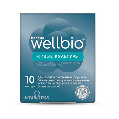 Купить Велбио 30 шт капсулы