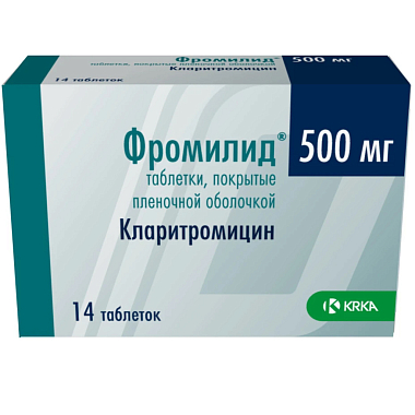 Купить Фромилид 500 мг 14 шт таблетки покрытые пленочной оболочкой