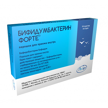 Купить Бифидумбактерин Форте 5 ДОЗ 10 шт порошок для приема внутрь