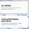 Купить La Roche-Posay Niacinamide 10 30 мл сыворотка против всех видов пигментации концентрированная